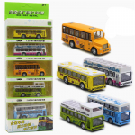 1/60 sulamist tagasit&otilde;mmatav minibussi mudel, suure simulatsiooniga turismibussi m&auml;nguasi, kinkekomplekt 1/60-Size:8.2*2.7*3.5cm