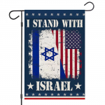 Me seisame Iisraeli aia lipul Iisraeli sisehoovi lipp 12 &times; 18 kahepoolne Ameerika perekonna s&otilde;pruse kaunistusb&auml;nner One Size