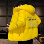 Meeste sulejoped Trend Korea versioon Talvised kapuutsiga jakid, soojad lahtised, suured meeste leivajoped L