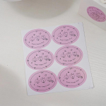 60 tk armas koomiksikaru palju &otilde;nne s&uuml;nnip&auml;evaks inglise kleebis s&uuml;nnip&auml;eva koogi pakkekarp K&auml;sitsi valmistatud kinkekarbi dekoratiivne etiketi kleebis