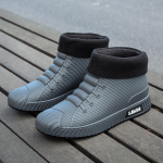 Meeste s&uuml;gisesed vabaaja libisemiskindlad sametest vihmasaapad 43