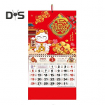 2025. aasta Hiina seinakalender Madu aasta Feng Shui sodiaagi rippuv kalender Kuu-uusaasta igakuine rippuv kalender kodukontori sisekujunduseks L