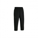 Under Armour Unstoppable Solid Loose Fliisist Treening L&uuml;hikesed Kootud P&uuml;ksid Meeste P&uuml;ksid Must 1384010-001 XL