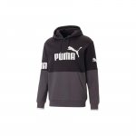 PUMA v&auml;rviplokkide logotr&uuml;kiga kapuutsiga dressipluus Meeste dressipluus Must Hall 676667-01 XXL
