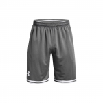 Under Armour UA Perimeter Logo V&auml;rviplokk Triibulised Elastsed V&ouml;&ouml;kohaga Vabaaja L&uuml;hikesed P&uuml;ksid Meeste l&uuml;hikesed p&uuml;ksid Tumehall 1383392-025 M