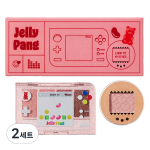 Etude Play Color Eyes Set, Jujube Light, 2 komplekti pink