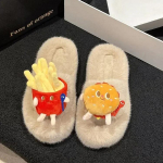 Burger Friikartulid Sussid Naised 2024 Talv Siseruumides Kodu Soojad Mugavad Puuvillased Kingad V&auml;ljas Mood Vabaaja Kingad 35 must