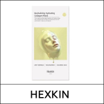 [HEXKIN] (bo1) Revitalizing Hyadrating Collagen Mask (23g*5ea) 1 Pack
