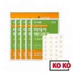 [Dongkook] Madeca Medi Patch 33/51ea / Spot Patch / Akne kleebised 33 patch