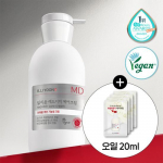 Illiyoon MD Red Ichi Cream 330ML special (20ML oil included) 330ml single item