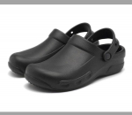 WAKO libisevad kokakingad: Vee- ja &otilde;likindel, libisemisvastane k&ouml;&ouml;k, hotell, restoran &ndash; Unisex t&ouml;&ouml;jalatsid 9031. size 39 must