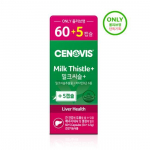 Cenovis Milk Thistle 60 capsules + 5 capsules giveaway plan (65-day supply)