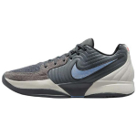 Nike Ja 2 Exposure Unisex tossud Hall Raudhall Koobalt&otilde;ndsus FD7328-002 39