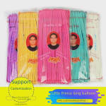 V&auml;ike Prints Maagilised Pikad &Otilde;hupallid - Paksutatud 260 Vormimiseks ja Punumiseks Light Purple 100 pcs