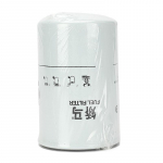 Ekskavaatori diislifilter 3825133-6 Volvo EC230B jaoks;EC200