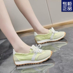 FASHION SHOES Meeste hingavad sporditossud Sportlikud jooksujalatsid naiste v&auml;litennise j&otilde;usaali treener 35 punane