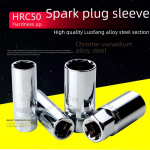 Kuuskant K&uuml;&uuml;nlav&otilde;tmete Komplekt, 16mm & 21mm Pikendatud Eemaldust&ouml;&ouml;riist 1/2 Spark Socket Set 16mm * Single Wrench