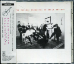 CD UKULELE ORCHESTRA OF GREAT BRITAIN The Ukulele Variations 25DP5526 CBSSony 1989 Jaapan Rock Kasutatud