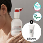 Illiyoon MD Red Ichi Oil 200ML special (30ML cream provided) 200ml oil + 30ml cream