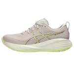 ASICS Gel Cumulus 27 Mineraalbeež Huddle Kollane Naiste Tossud Hall 1012B772-250 39.5 white