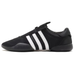 atmos pink x adidas Taekwondo Mei Must V&ouml;&ouml; Naiste Tossud Core-Black Jalatsid-Valge JR8001 37⅓ black