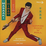 CD MASAAKI HIRAO, HIS ALL STARS WAGON - Nippon Rock 'N' Roll: CDWIKD313 S&uuml;nd Suur Biitplaat 2013 UK Jaapani Pop/Rock