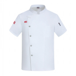 Chef Uniform Summer Short-sleeved Thin Work Clothes For Men And Women In el Catering Kitchen Service Restaurant Baking Cakes XXL valge