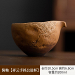 Kastmeklaasitud Vana Kivi Mudu Krobeline Keraamika Teekann Boutique Jaga Teed Cha Hai Majapidamis &Otilde;igluse Tass Teetseremoonia Kingitus Tarvikud