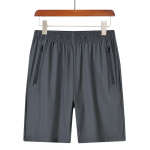 Suvised &uuml;hev&auml;rvilised meeste sirge s&auml;&auml;rega p&uuml;ksid, meeste 5-tollised vabaaja p&uuml;ksid Moodsad treening- ja spordip&uuml;ksid Mugavad jooksup&uuml;ksid 2XL