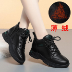 Mood Naiste Vabaaja Pehmed Kingad Uued Talvised Soojad Pluss Samet Mustad Pahkluuni Saapad Paksu Tallaga Puuvillased Tossud 38(Foot24cm)