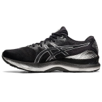 Asics Gel Nimbus 23 Platinum Black Pure Silver Meeste Tennised 1011B156-001 41.5