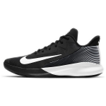 Nike Precision 4 Must Valge Meeste Tossud CK1069-001 44.5