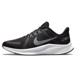 Nike Quest 4 Must Valge Naiste Tennised Tume Suitsuhall DA1106-006 36.5