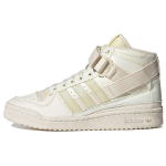Parley x adidas Forum Mid Off White Unisex Tennised Kreemjas Imelumi GX6971 44⅔