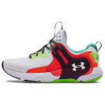 Under Armour HOVR Apex 3 Valge Beta Meeste Tossud 3024271-106 44.5