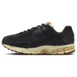 Nike Zoom Vomero 5 Black Sesame Naiste Tennised Kookospiim FD0533-010 37.5 black