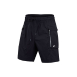 Nike Sportswear Utility L&uuml;hikesed P&uuml;ksid Meeste L&uuml;hikesed P&uuml;ksid Must DD1080-010 M