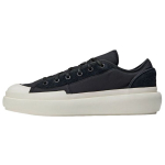 adidas Y-3 Ajatu Court Low Must Valge Unisex Tossud ID4210 38