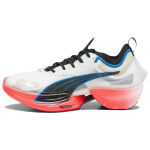Puma Fast-R Nitro Elite Valge Tuliorhide Naiste Tossud 376311-05 37