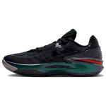 Nike Air Zoom GT Cut 2 Suurem kui kunagi varem Meeste Tossud Must Mitmev&auml;rviline FV4145-001 41