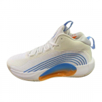 Air Jordan Jumpman 2021 PF Valge &Uuml;likoolisinine Oranž Meeste tossud FD9908-141 42.5