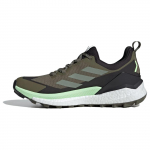 Adidas Terrex Free Hiker 2.0 Low GORE-TEX Oliivikiht H&otilde;bedaroheline Meeste Tossud P&otilde;hiv&auml;rv Must IE5104 44⅔