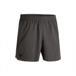 Under Armour Project Rock &Uuml;hev&auml;rvilised Vabaaja Keskmise V&ouml;&ouml;kohtusega Spordip&uuml;ksid Meeste P&uuml;ksid V&auml;rske Terrakota Keskmine Hall 1383214-176 L