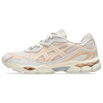 ASICS Gel NYC Kaerahelbepruun Unisex Tossud Valge 1203A739-250 42