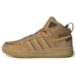 Adidas Neo 100Db Mugavad Trendikad Mitmek&uuml;lgsed Keskmise S&auml;&auml;rega Rula Kingad Unisex Tennised Pruun Hall HP6897 38