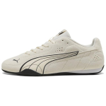 Puma Catch Mugavad Mitmek&uuml;lgsed Vastupidavad Madalad Vabaaja Jalan&otilde;ud Unisex Vabaaja Jalan&otilde;ud Beež 402681-04 43 beige