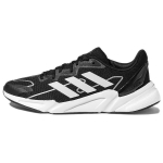 Adidas X9000L2 Spordikad Vabaaja Mugav Kangas Libisemisvastane Kulumiskindel Hingav Madala s&auml;&auml;rega Treening Jooksujalatsid Meeste Tossud Must Valge S23651 40⅔