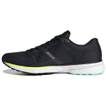 Adidas Adizero Adios 5 Must H&otilde;bedane Metallik Meeste Tossud P&otilde;himust Must P&auml;ikesekollane FY2018 45⅓ black