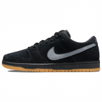 Nike Sb Dunk Low Pro 'Fog' Rula kingad BQ6817-010 36.5