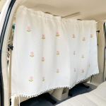 Auto privaatsuskardinad Universaalne autojagaja kardin tagaistme vahel Automaatsed pimendavad kardinad auto p&auml;ikesevarjud k&uuml;ljeakna katted